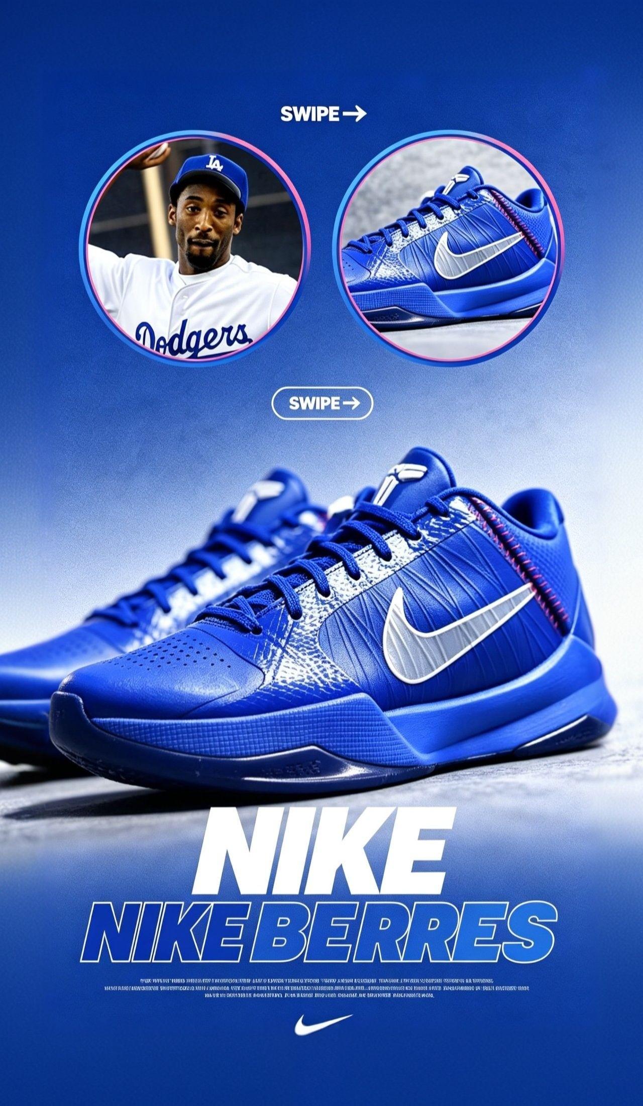 洛杉矶之魂|Kobe 5道奇配色,致敬双重传奇